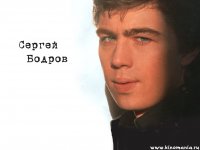 Сосун Вошенгоу, 1 декабря 1985, Альметьевск, id23047500