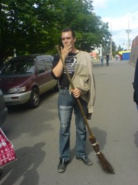 Александер Николаевич, 17 июня , Ногинск, id23342559
