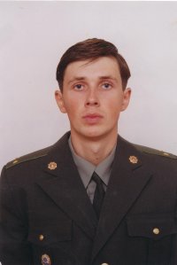 Николай Кононенко, 14 января , Чернигов, id32128771
