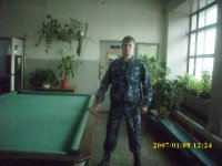 Денис Трофимов, 7 ноября 1993, Красноярск, id40793917