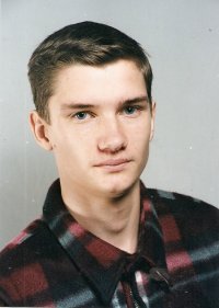 Алексей Чебуняев, 13 июля 1976, Нижний Новгород, id83400029