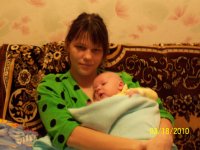 Мария Савина, 10 июня , Одесса, id93043093