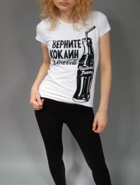 Short Short, 18 января , Одесса, id93812598