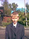 Владимир Пустыльников, 18 ноября 1995, Иркутск, id95442722